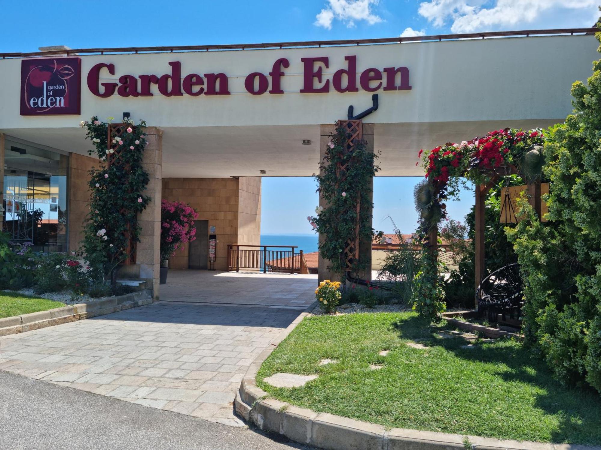 Апартамент Ния, Райска Градина / Garden Of Eden Sveti Vlas Exterior photo